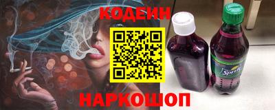 круглые Краснокаменск