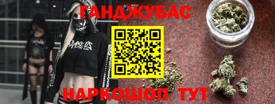 MESCALINE Краснознаменск