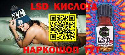 кокаин VHQ Краснодар