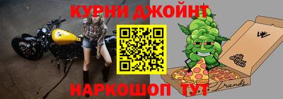 кокаин VHQ Краснодар