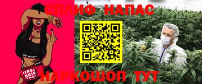 круглые Краснокаменск