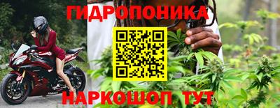 кокаин VHQ Краснодар