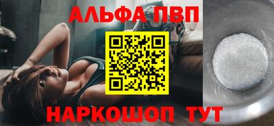 круглые Краснокаменск
