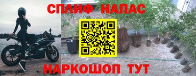 круглые Краснокаменск