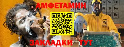 круглые Краснокаменск