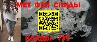 кокаин VHQ Краснодар