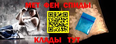 MESCALINE Краснознаменск