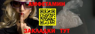 MESCALINE Краснознаменск