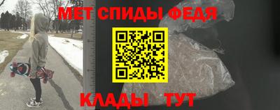 круглые Краснокаменск
