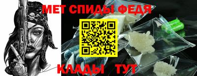 MESCALINE Краснознаменск