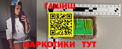 MESCALINE Краснознаменск