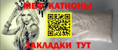 кокаин VHQ Краснодар