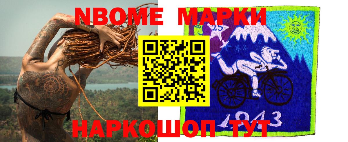 мега ссылка  Вход с VPN  Ярославль  Лсд 25 экстази кислота 